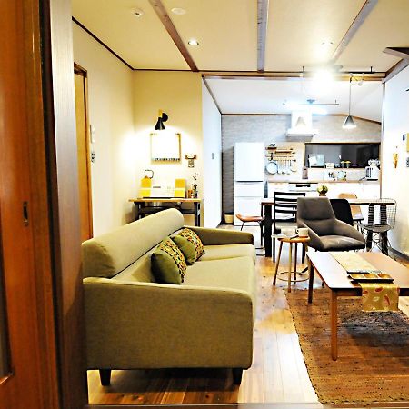 大人スイート 那須高原 結 Cottage Nasu Exterior photo